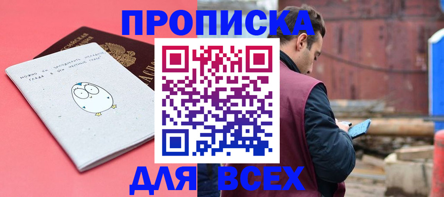 форма 3 в Данкове